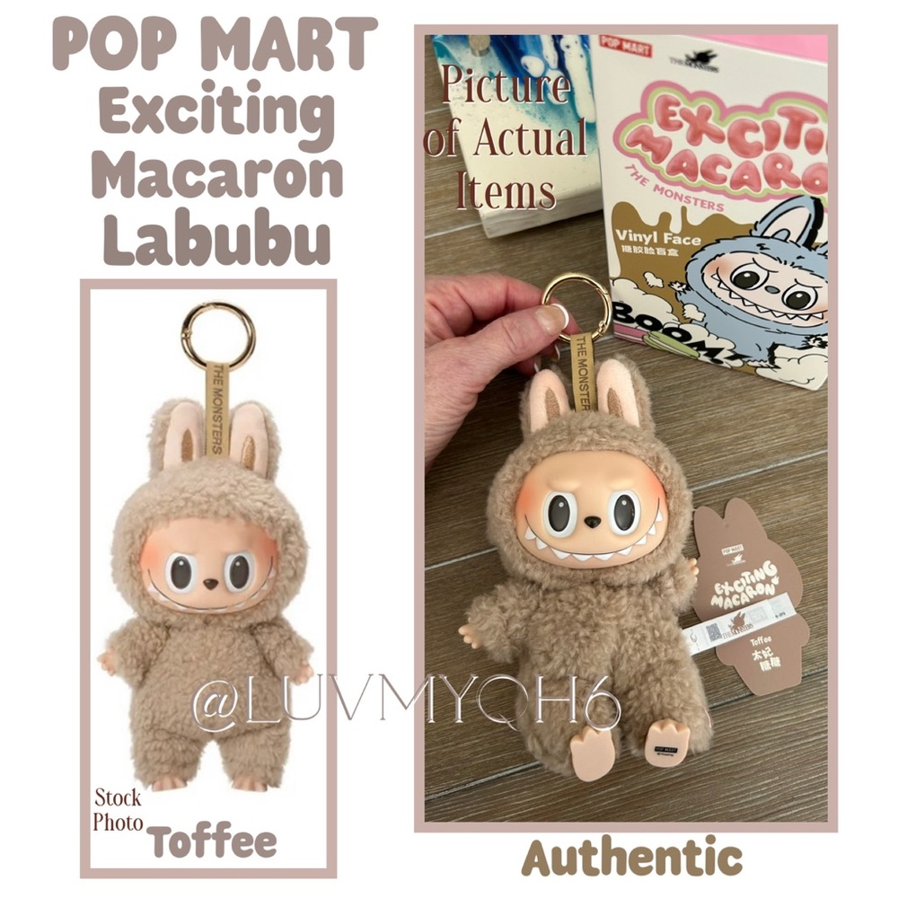 Pop Mart "Toffee" Labubu
